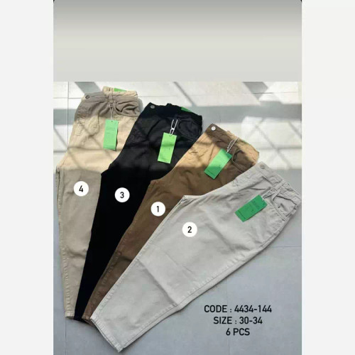 شلوار زنانه مام فیت