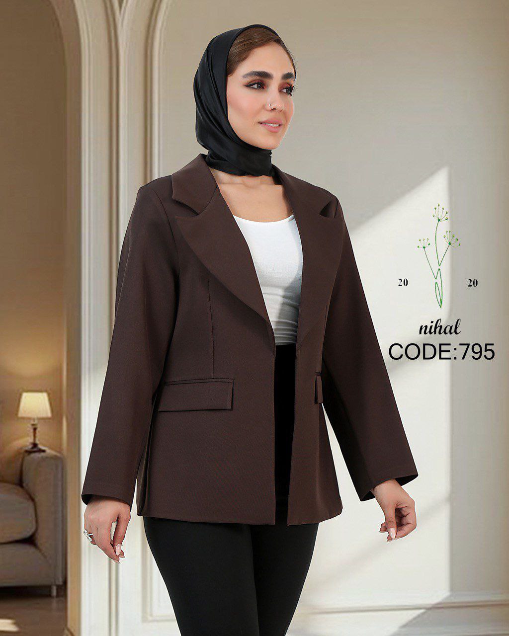 کت زنانه جلوباز قهوه ای
