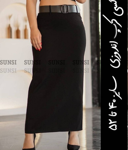 قیمت دامن زنانه راسته کمربنددار