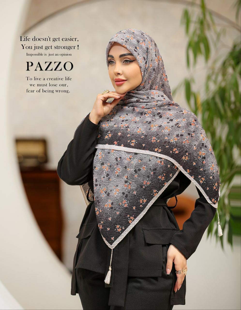 قیمت و خرید روسری حاشیه دار