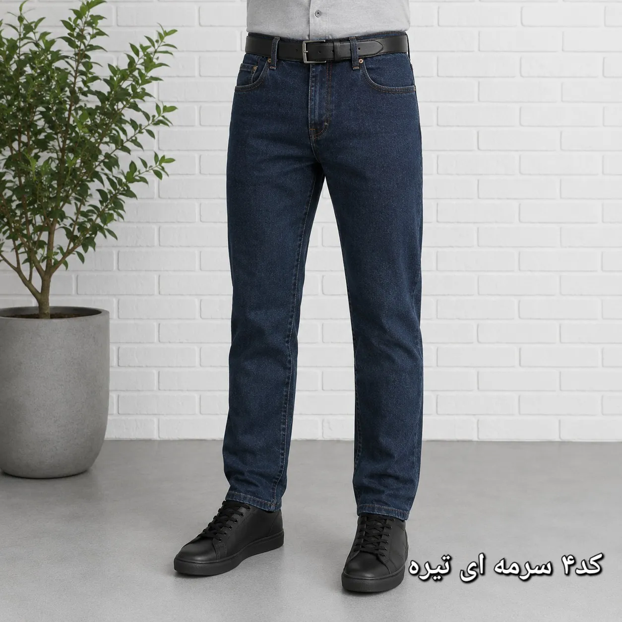 شلوار جین مردانه راسته پنبه کش سایز 40 تا 58 رنگی