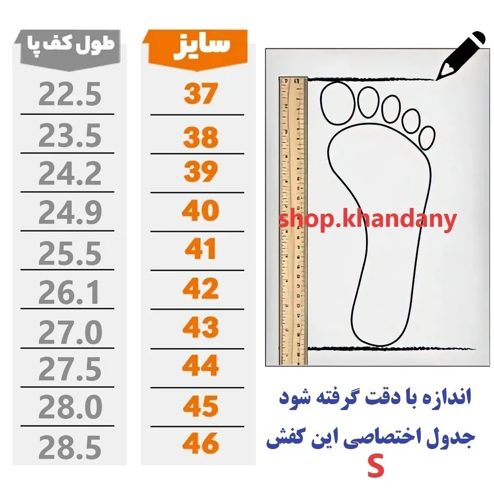 کفش پیاده روی مردانه اسکیچرز مدل کوانتوم رنگ طوسی با کفی طبی و زیره الترا نرم