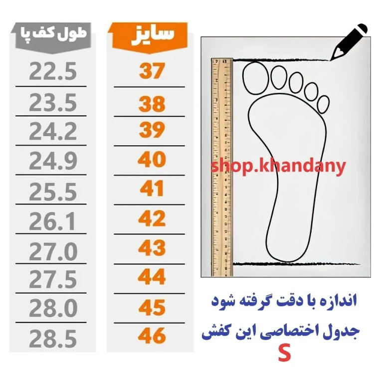 کفش کتونی مردانه نایک بتا رنگ مشکی نارنجی اسپرت و ورزشی