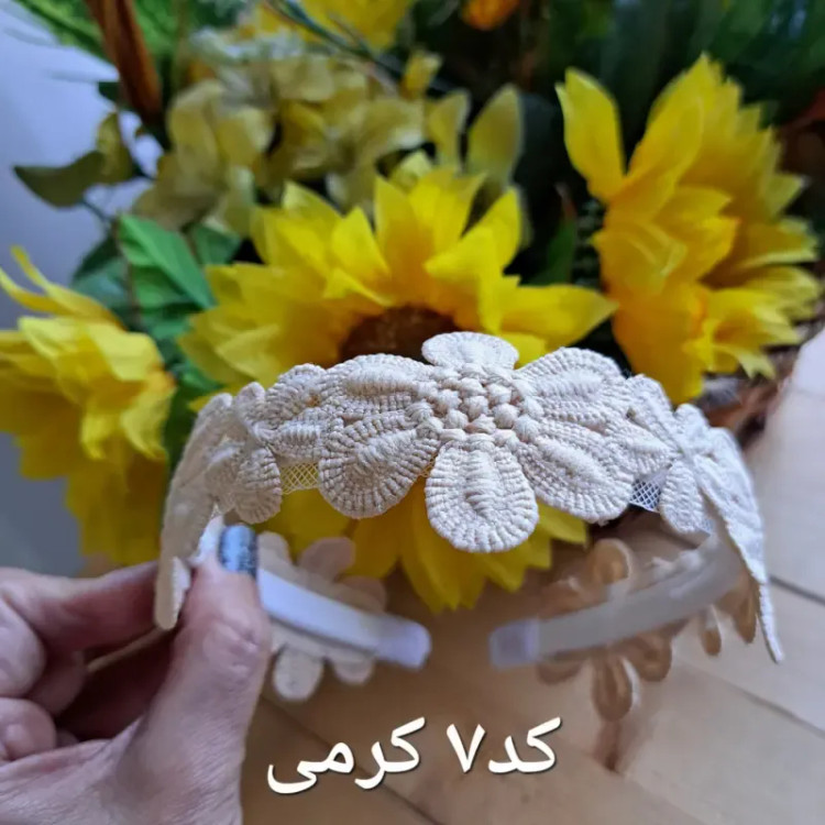 تل مجلسی گیپور سه بعدی گلدار زنانه سفید کرم بادمجانی زرشکی
