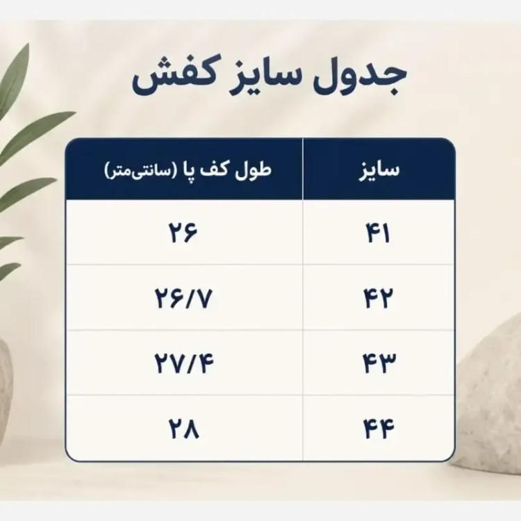 کتانی مردانه سالامون طوسی آبی زیره پیو تزریق مستقیم مناسب پیاده روی و باشگاه سایز 41 تا 44