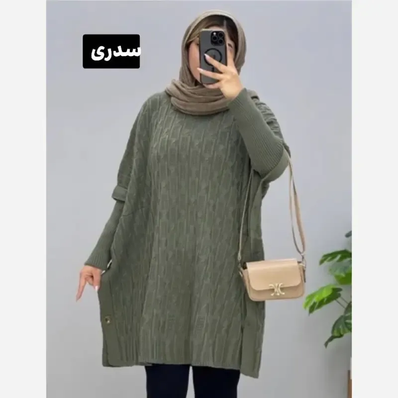 مانتو پانچ بافت تراکم بالا فری سایز مدل ترنج
