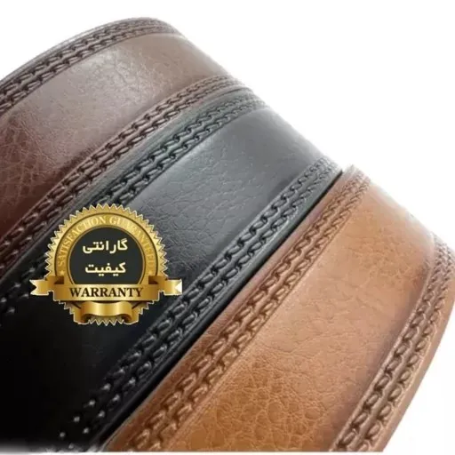 ست هدیه کیف و کمربند مردانه رابو با پشت چرم سوگو